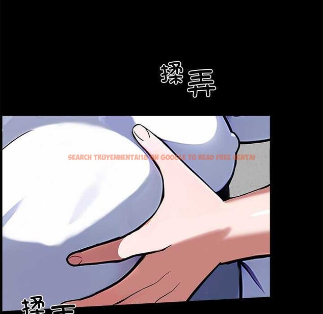 查看漫画黑道X上班族/我身體裏的那個家夥 - 第17話 - sayhentaiz.net中的3542074图片