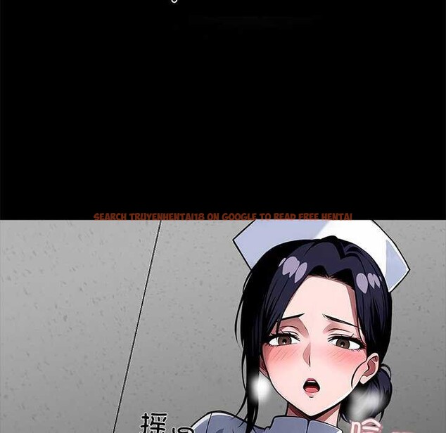 查看漫画黑道X上班族/我身體裏的那個家夥 - 第17話 - sayhentaiz.net中的3542076图片