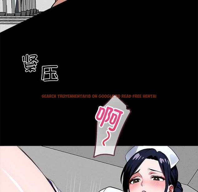 查看漫画黑道X上班族/我身體裏的那個家夥 - 第17話 - sayhentaiz.net中的3542083图片