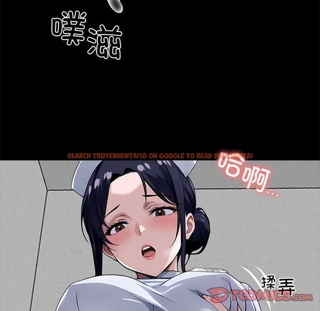 查看漫画黑道X上班族/我身體裏的那個家夥 - 第17話 - sayhentaiz.net中的3542085图片