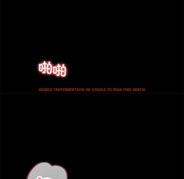 查看漫画黑道X上班族/我身體裏的那個家夥 - 第17話 - sayhentaiz.net中的3542087图片