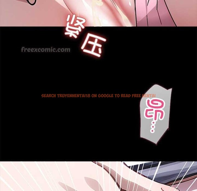 查看漫画黑道X上班族/我身體裏的那個家夥 - 第17話 - sayhentaiz.net中的3542089图片