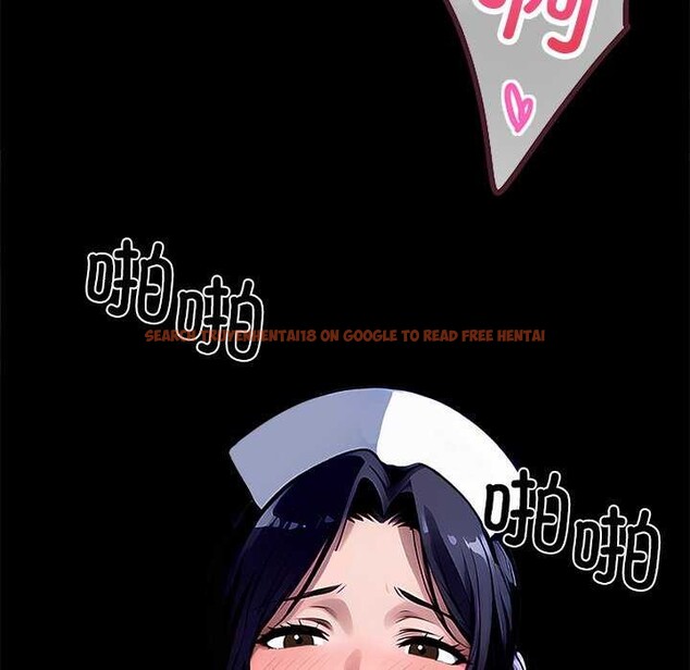 查看漫画黑道X上班族/我身體裏的那個家夥 - 第17話 - sayhentaiz.net中的3542091图片