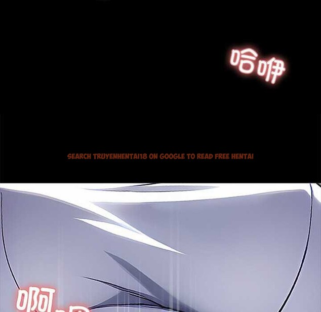 查看漫画黑道X上班族/我身體裏的那個家夥 - 第17話 - sayhentaiz.net中的3542094图片