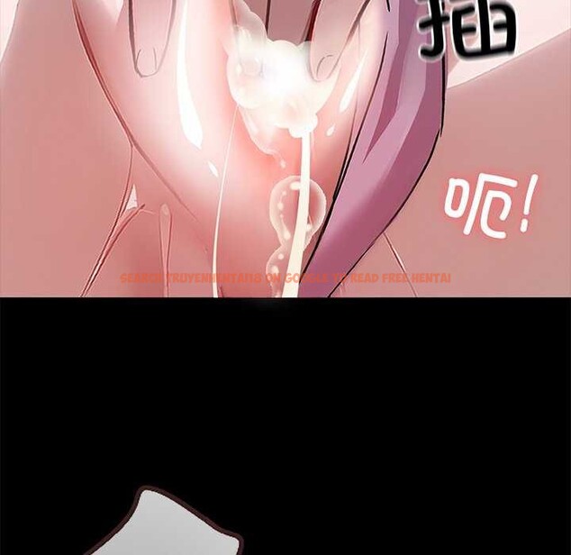查看漫画黑道X上班族/我身體裏的那個家夥 - 第17話 - sayhentaiz.net中的3542096图片