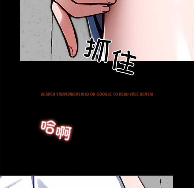 查看漫画黑道X上班族/我身體裏的那個家夥 - 第17話 - sayhentaiz.net中的3542107图片