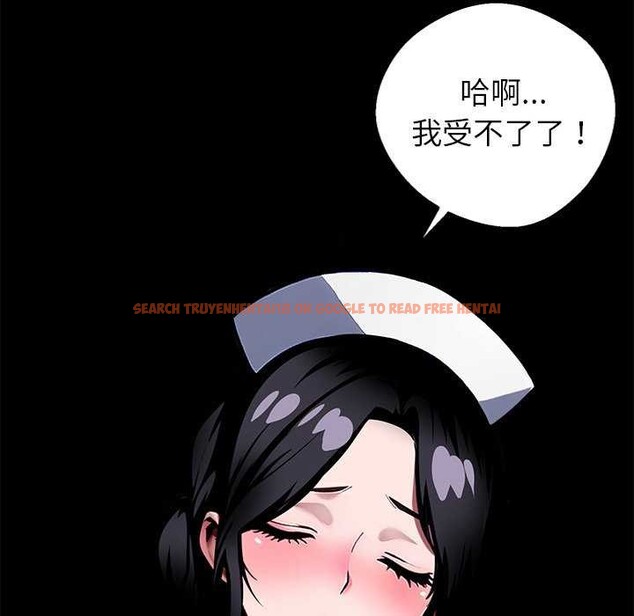 查看漫画黑道X上班族/我身體裏的那個家夥 - 第17話 - sayhentaiz.net中的3542112图片