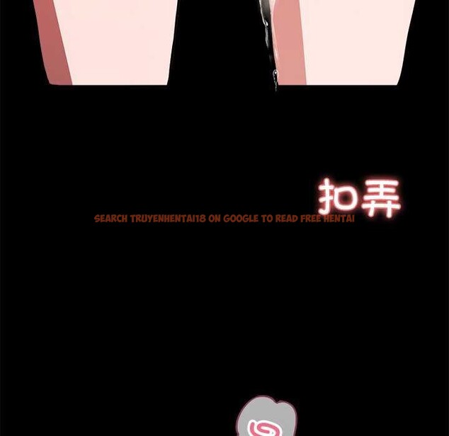 查看漫画黑道X上班族/我身體裏的那個家夥 - 第17話 - sayhentaiz.net中的3542115图片