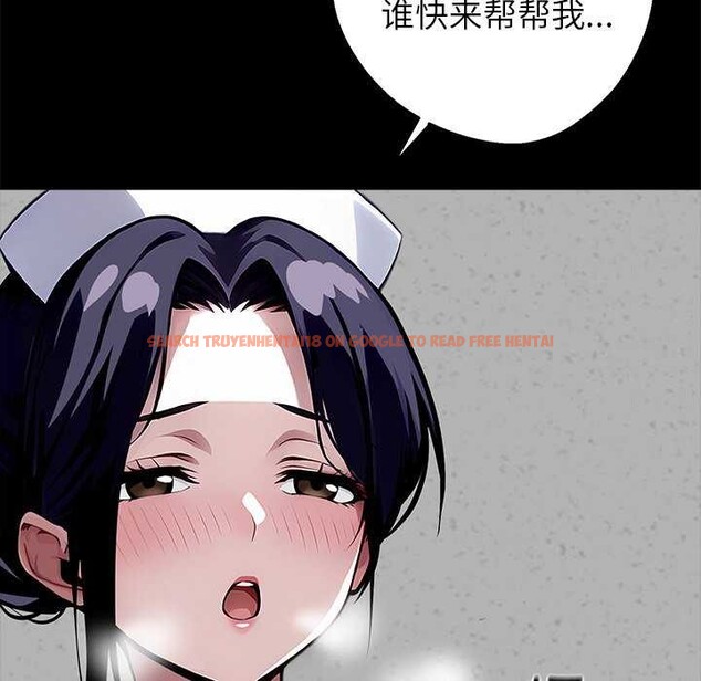 查看漫画黑道X上班族/我身體裏的那個家夥 - 第17話 - sayhentaiz.net中的3542120图片