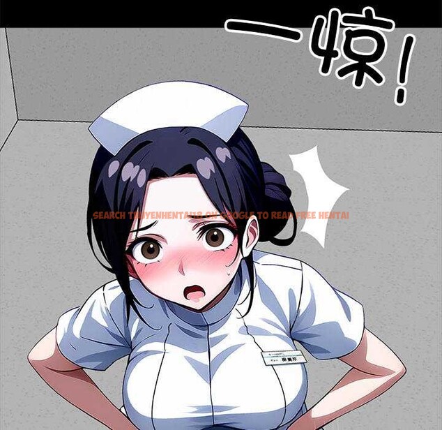 查看漫画黑道X上班族/我身體裏的那個家夥 - 第17話 - sayhentaiz.net中的3542125图片