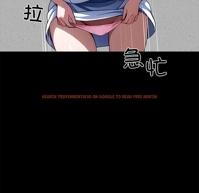 查看漫画黑道X上班族/我身體裏的那個家夥 - 第17話 - sayhentaiz.net中的3542126图片