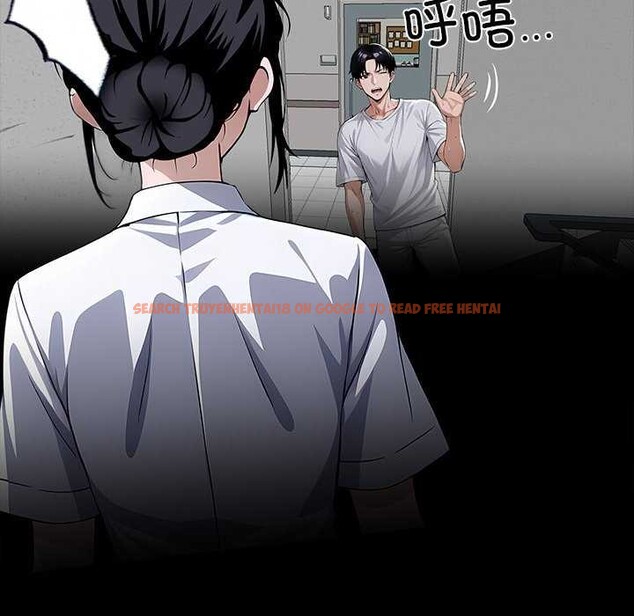 查看漫画黑道X上班族/我身體裏的那個家夥 - 第17話 - sayhentaiz.net中的3542130图片