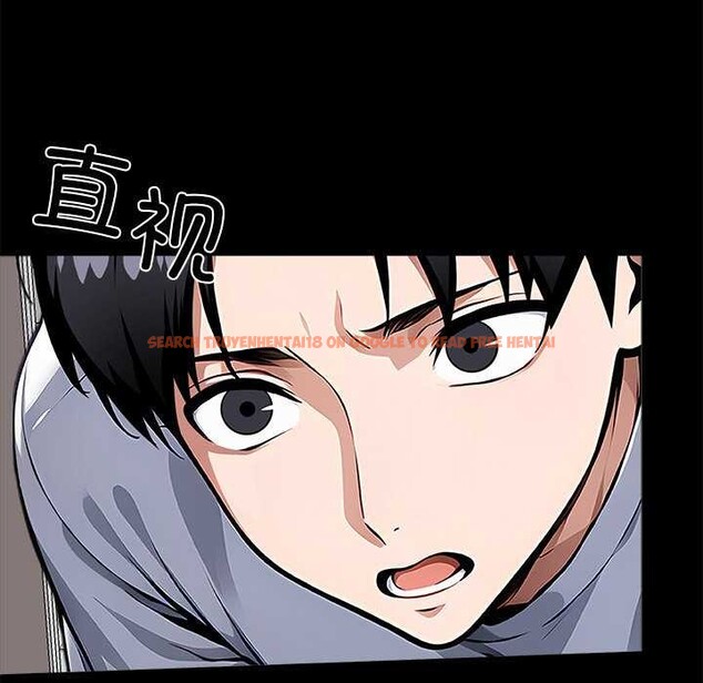 查看漫画黑道X上班族/我身體裏的那個家夥 - 第17話 - sayhentaiz.net中的3542137图片