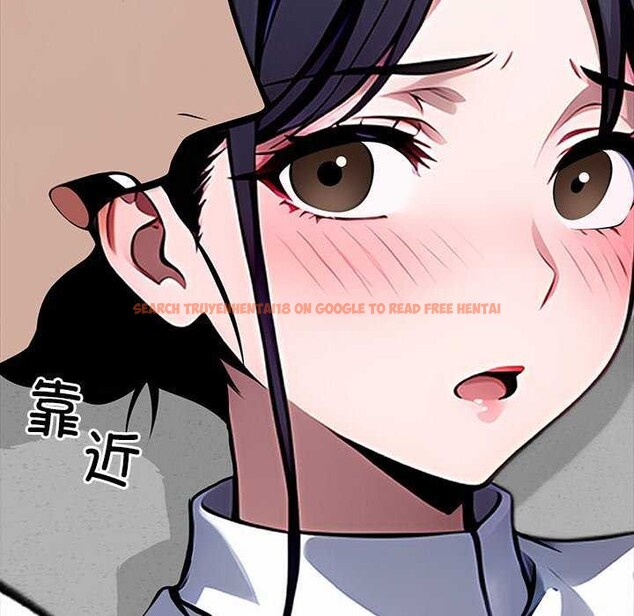 查看漫画黑道X上班族/我身體裏的那個家夥 - 第17話 - sayhentaiz.net中的3542152图片