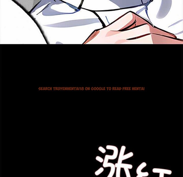 查看漫画黑道X上班族/我身體裏的那個家夥 - 第17話 - sayhentaiz.net中的3542153图片