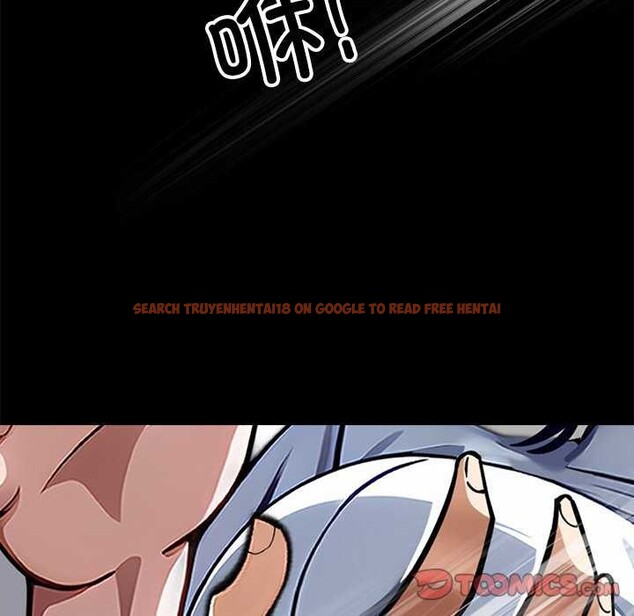查看漫画黑道X上班族/我身體裏的那個家夥 - 第17話 - sayhentaiz.net中的3542157图片