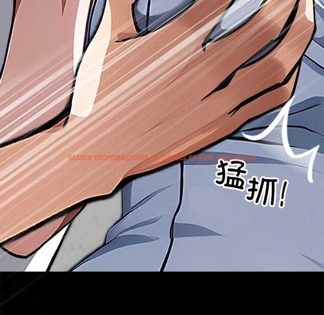 查看漫画黑道X上班族/我身體裏的那個家夥 - 第17話 - sayhentaiz.net中的3542158图片