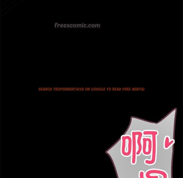 查看漫画黑道X上班族/我身體裏的那個家夥 - 第17話 - sayhentaiz.net中的3542159图片