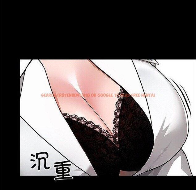 查看漫画黑道X上班族/我身體裏的那個家夥 - 第18話 - sayhentaiz.net中的3570901图片