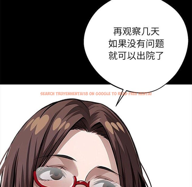 查看漫画黑道X上班族/我身體裏的那個家夥 - 第18話 - sayhentaiz.net中的3570907图片