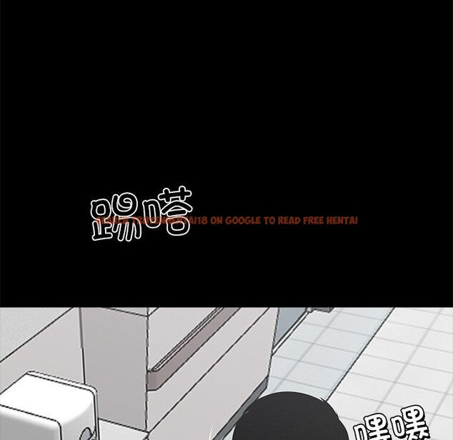 查看漫画黑道X上班族/我身體裏的那個家夥 - 第18話 - sayhentaiz.net中的3570912图片