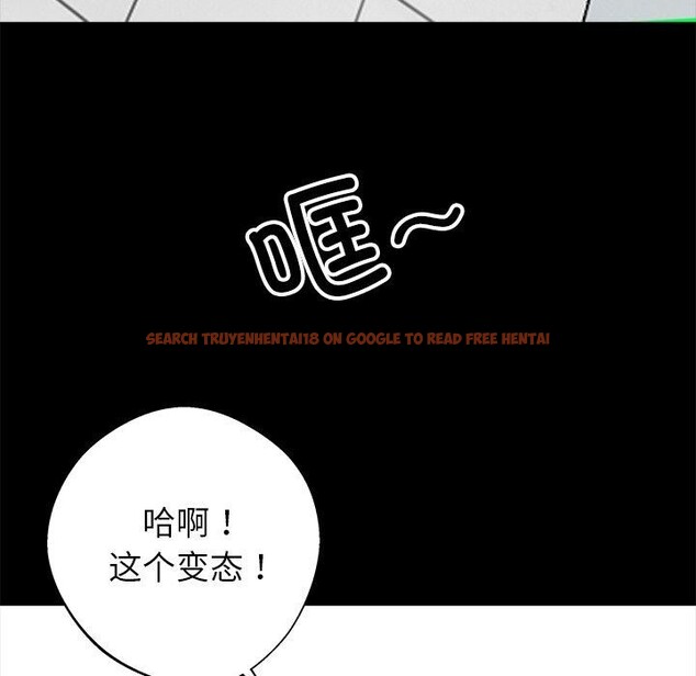 查看漫画黑道X上班族/我身體裏的那個家夥 - 第18話 - sayhentaiz.net中的3570915图片