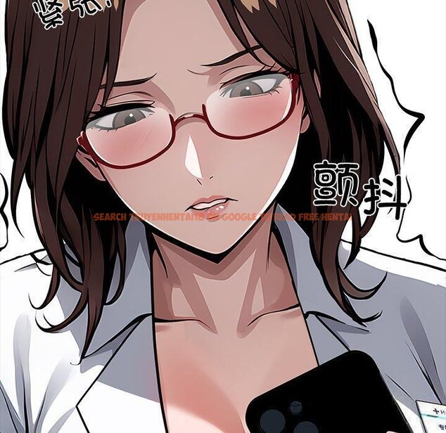 查看漫画黑道X上班族/我身體裏的那個家夥 - 第18話 - sayhentaiz.net中的3570944图片
