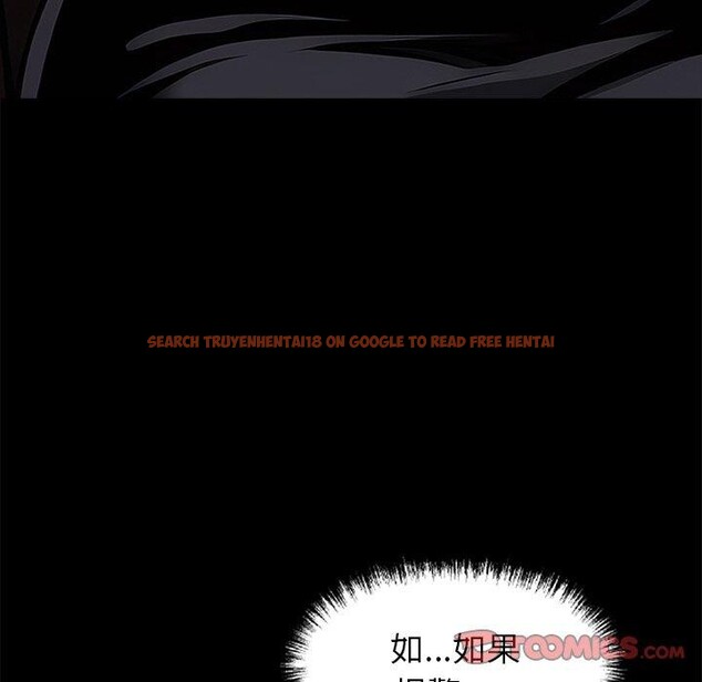 查看漫画黑道X上班族/我身體裏的那個家夥 - 第18話 - sayhentaiz.net中的3570946图片