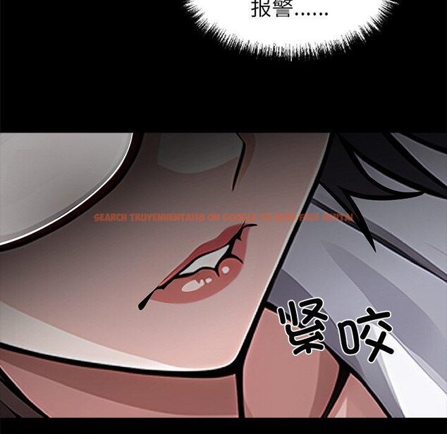 查看漫画黑道X上班族/我身體裏的那個家夥 - 第18話 - sayhentaiz.net中的3570947图片