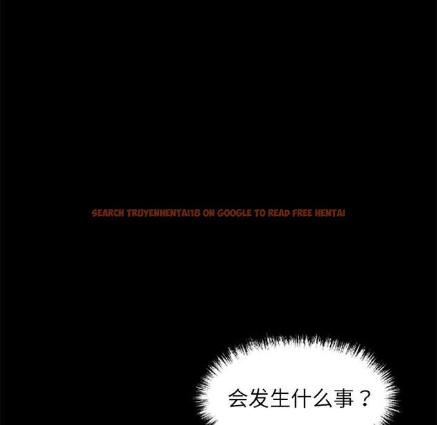 查看漫画黑道X上班族/我身體裏的那個家夥 - 第18話 - sayhentaiz.net中的3570948图片