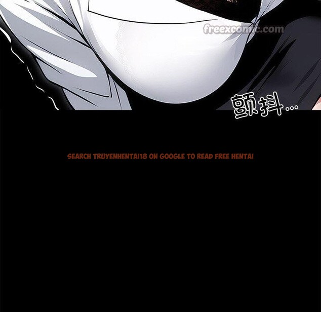 查看漫画黑道X上班族/我身體裏的那個家夥 - 第18話 - sayhentaiz.net中的3570950图片