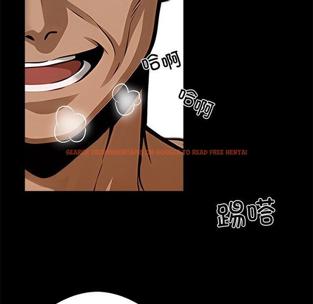 查看漫画黑道X上班族/我身體裏的那個家夥 - 第18話 - sayhentaiz.net中的3570975图片