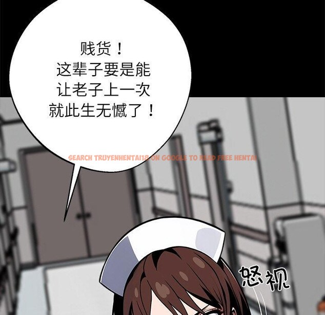 查看漫画黑道X上班族/我身體裏的那個家夥 - 第18話 - sayhentaiz.net中的3570976图片