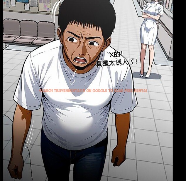 查看漫画黑道X上班族/我身體裏的那個家夥 - 第18話 - sayhentaiz.net中的3570980图片