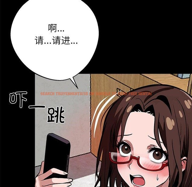 查看漫画黑道X上班族/我身體裏的那個家夥 - 第18話 - sayhentaiz.net中的3570987图片