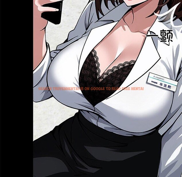 查看漫画黑道X上班族/我身體裏的那個家夥 - 第18話 - sayhentaiz.net中的3570988图片