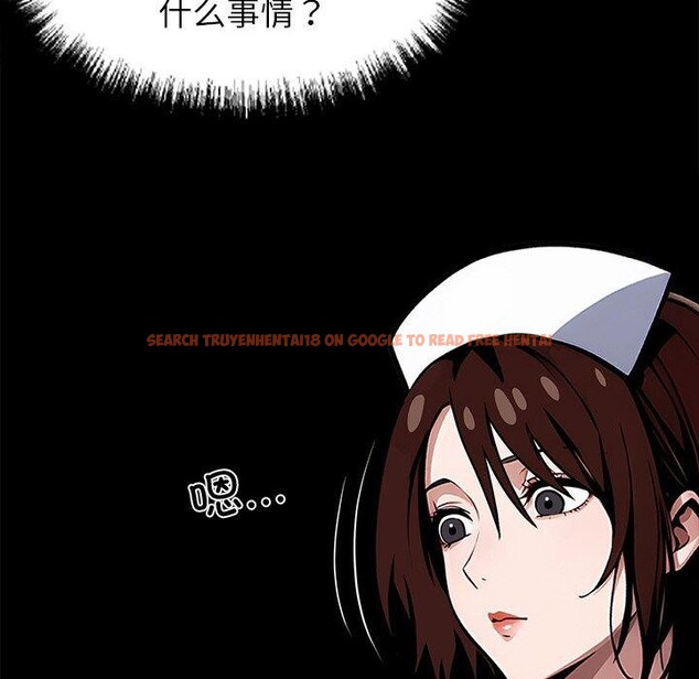 查看漫画黑道X上班族/我身體裏的那個家夥 - 第18話 - sayhentaiz.net中的3570993图片