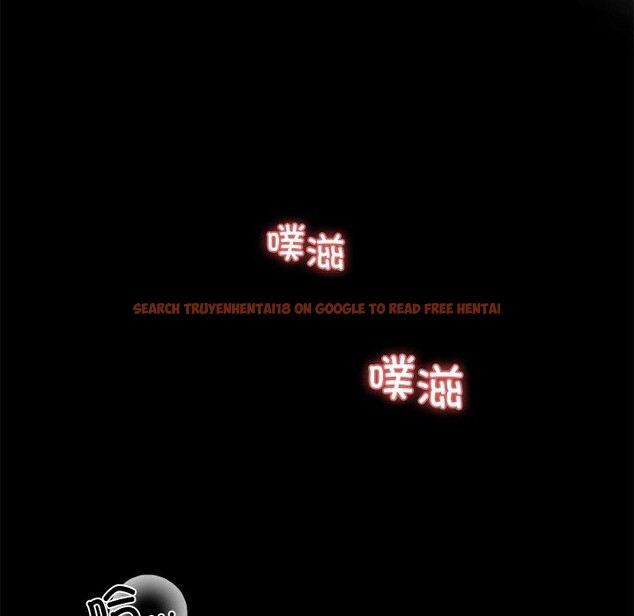 查看漫画黑道X上班族/我身體裏的那個家夥 - 第18話 - sayhentaiz.net中的3570997图片