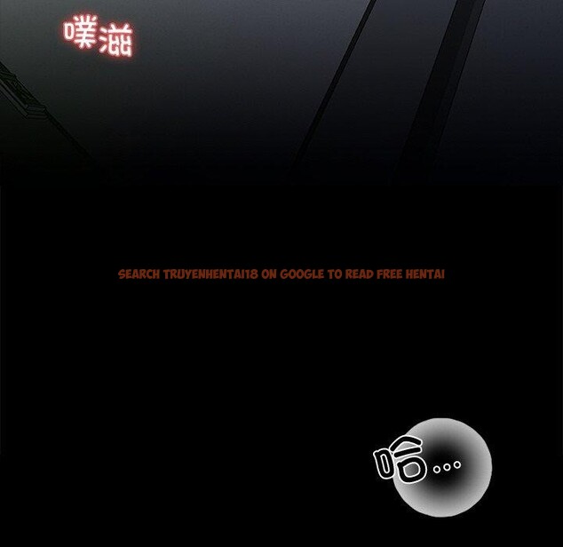 查看漫画黑道X上班族/我身體裏的那個家夥 - 第18話 - sayhentaiz.net中的3570999图片