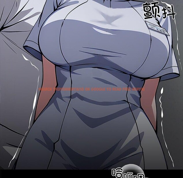 查看漫画黑道X上班族/我身體裏的那個家夥 - 第18話 - sayhentaiz.net中的3571008图片