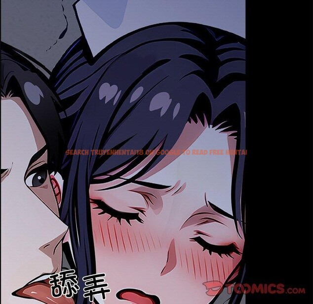 查看漫画黑道X上班族/我身體裏的那個家夥 - 第18話 - sayhentaiz.net中的3571010图片