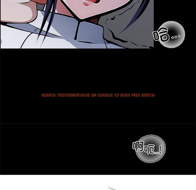 查看漫画黑道X上班族/我身體裏的那個家夥 - 第18話 - sayhentaiz.net中的3571011图片