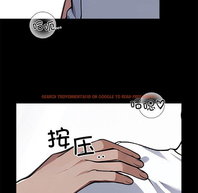 查看漫画黑道X上班族/我身體裏的那個家夥 - 第18話 - sayhentaiz.net中的3571027图片