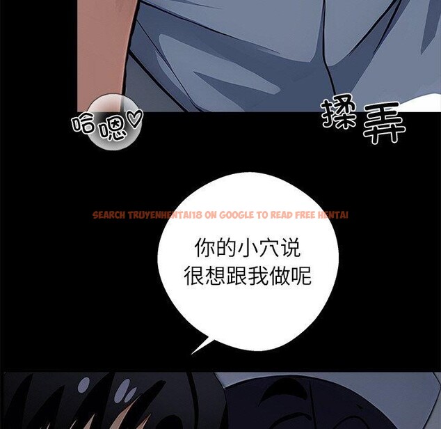 查看漫画黑道X上班族/我身體裏的那個家夥 - 第18話 - sayhentaiz.net中的3571030图片