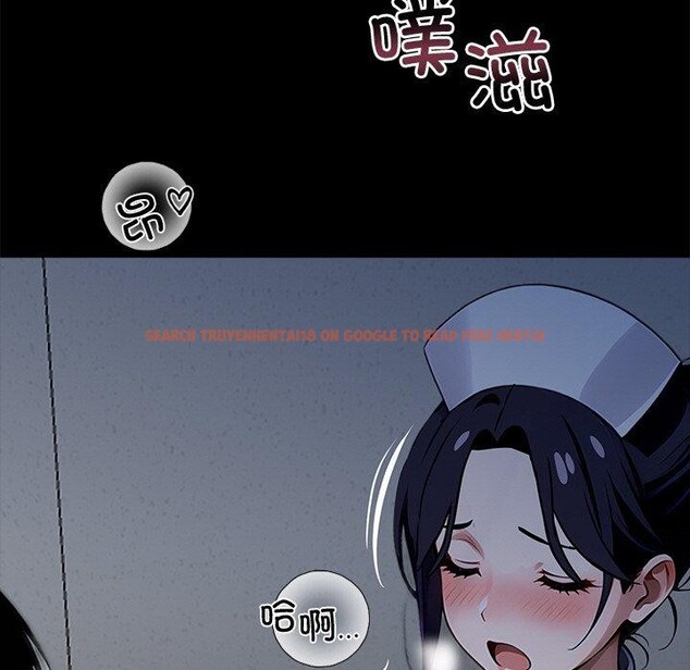 查看漫画黑道X上班族/我身體裏的那個家夥 - 第18話 - sayhentaiz.net中的3571036图片