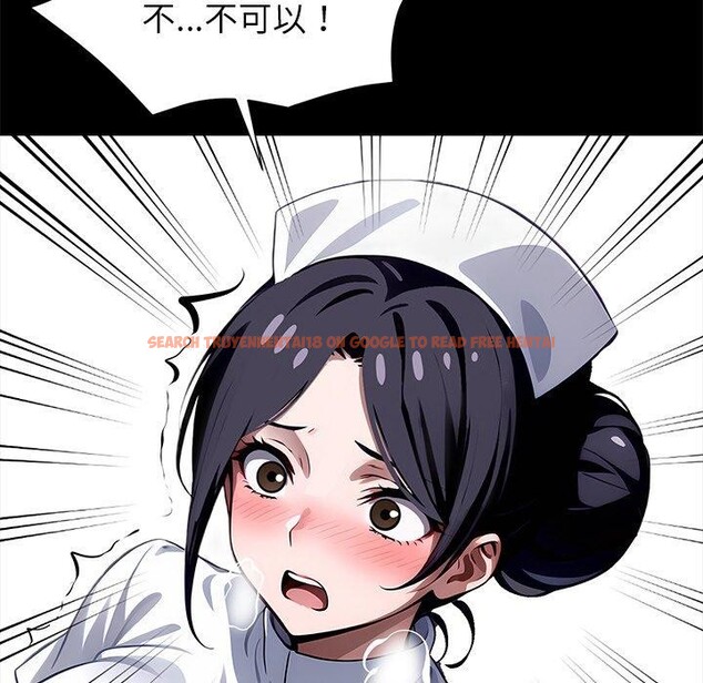 查看漫画黑道X上班族/我身體裏的那個家夥 - 第18話 - sayhentaiz.net中的3571039图片