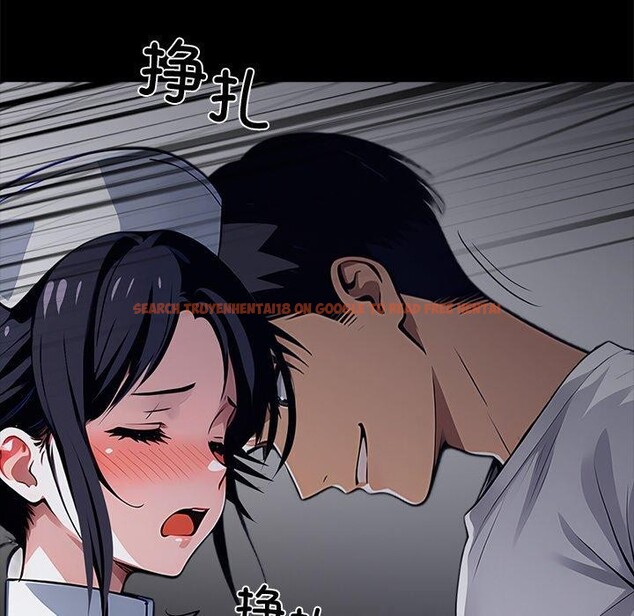 查看漫画黑道X上班族/我身體裏的那個家夥 - 第18話 - sayhentaiz.net中的3571041图片