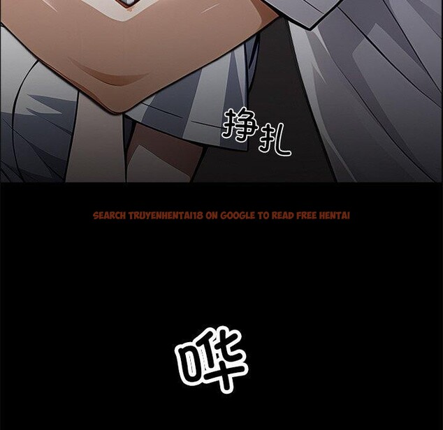 查看漫画黑道X上班族/我身體裏的那個家夥 - 第18話 - sayhentaiz.net中的3571047图片