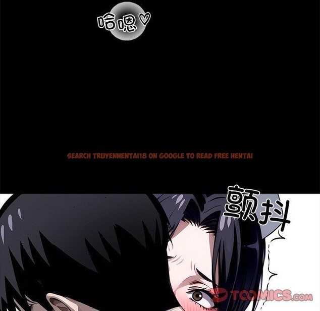 查看漫画黑道X上班族/我身體裏的那個家夥 - 第18話 - sayhentaiz.net中的3571050图片
