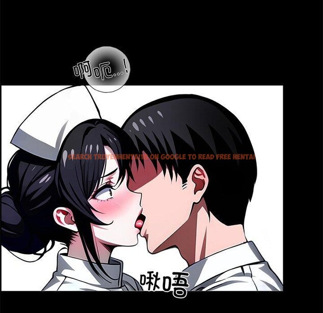 查看漫画黑道X上班族/我身體裏的那個家夥 - 第18話 - sayhentaiz.net中的3571052图片